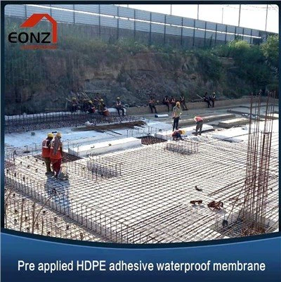 HDPE防水膜防水