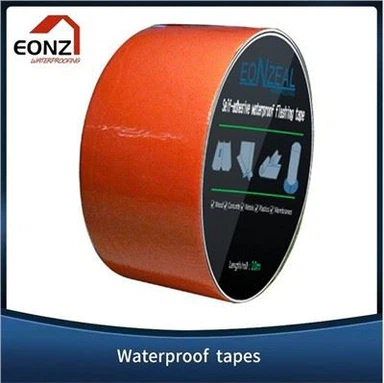 自己接着ウィンドウの点滅