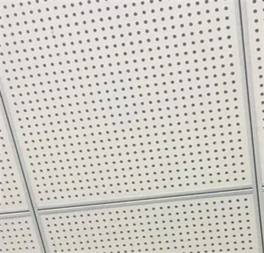 吊り下げ式有孔石膏ボード